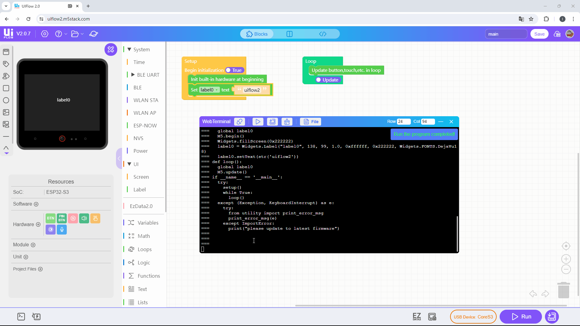 usb-mode-3.gif